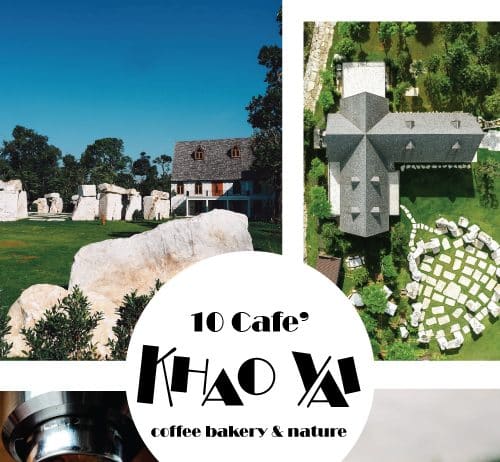 10 คาเฟ่เขาใหญ่